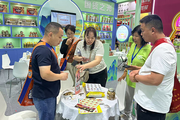 Shenzhen Autumn Sugar Fair 2024-1
