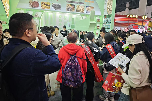 2025 Chengdu Spring Sugar Fair