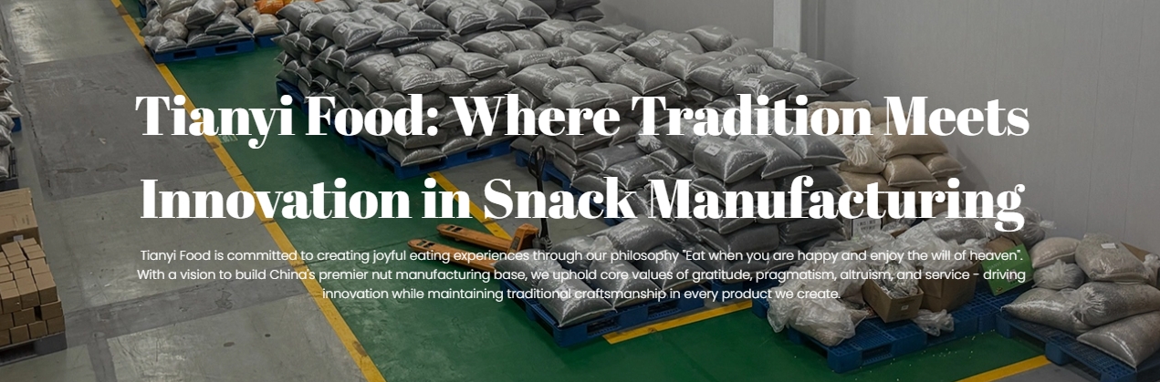 Tianyi CustomWorks – Formula, Packaging & Production in One