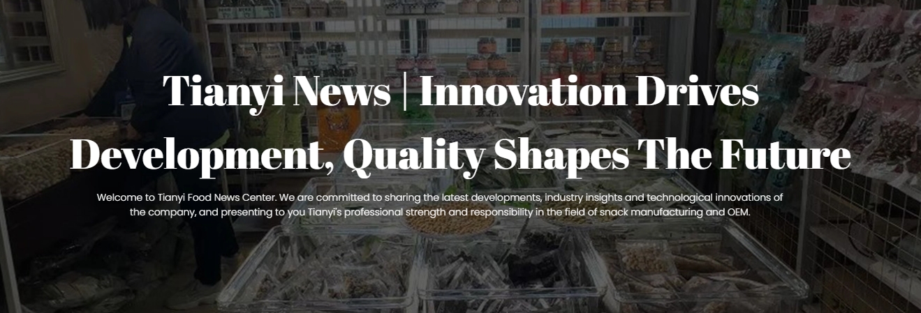 Tianyi News Innovation Drives Development, Quality Shapes The Future