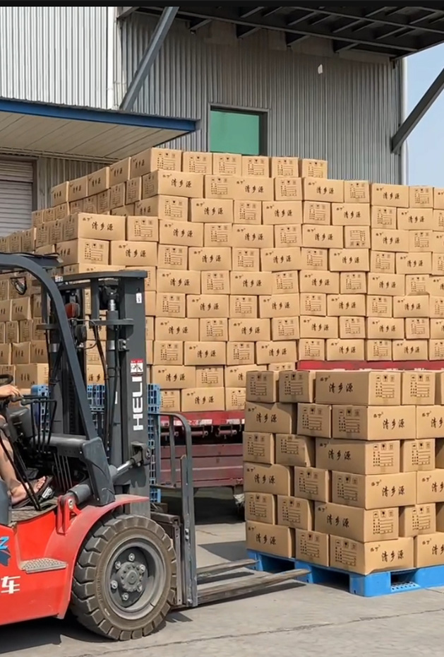 From Our Family to Yours