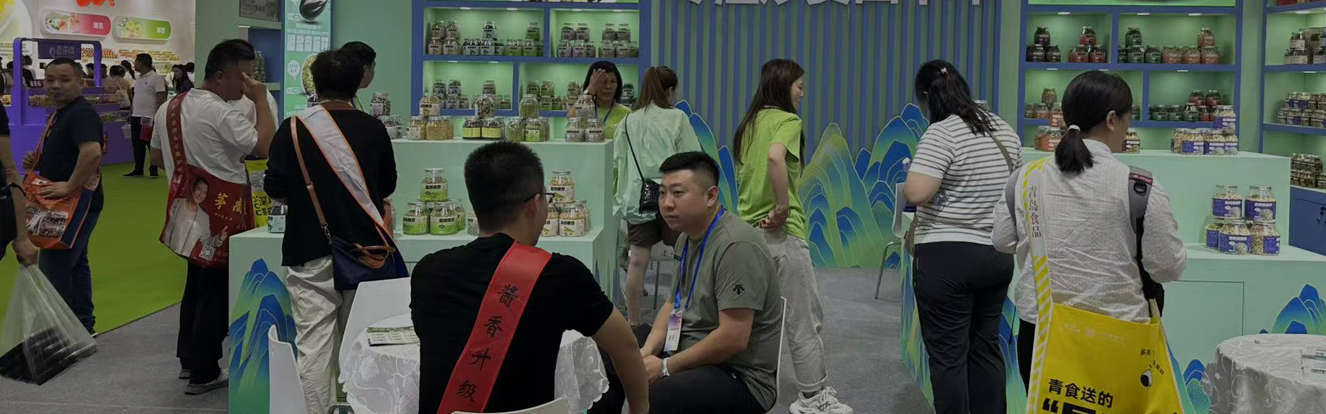 Tianyi CustomWorks – Formula, Packaging & Production in One