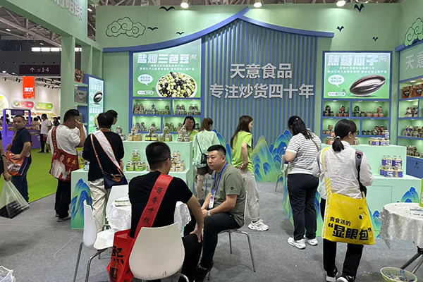 Shenzhen Autumn Sugar Fair 2024