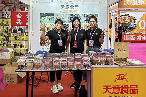 2023 Zhengzhou Hot Pot Ingredients Exhibition-1