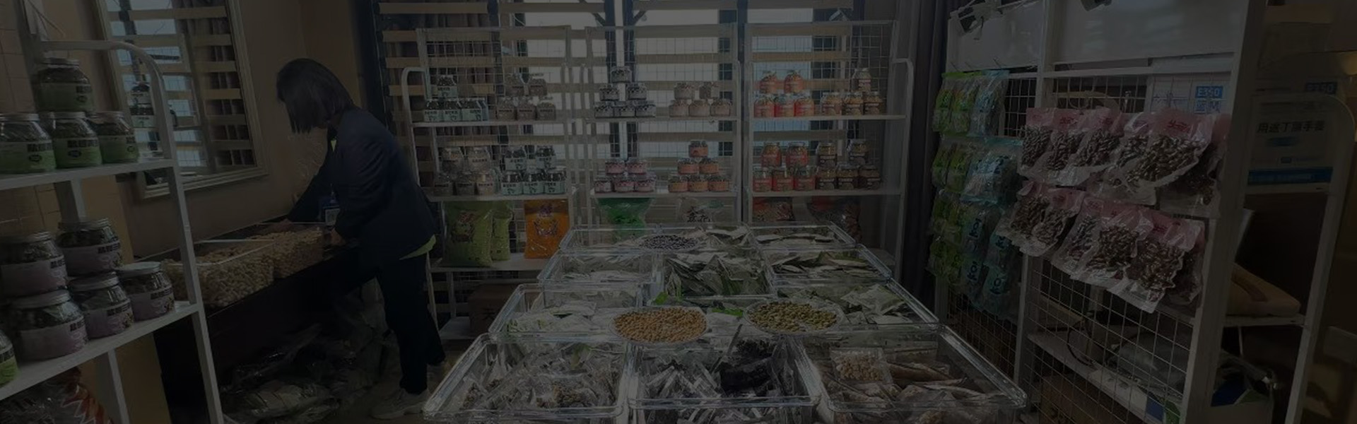 Tianyi CustomWorks – Formula, Packaging & Production in One