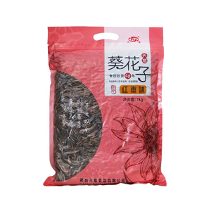 2 Catties Red Dates And Melon Seeds