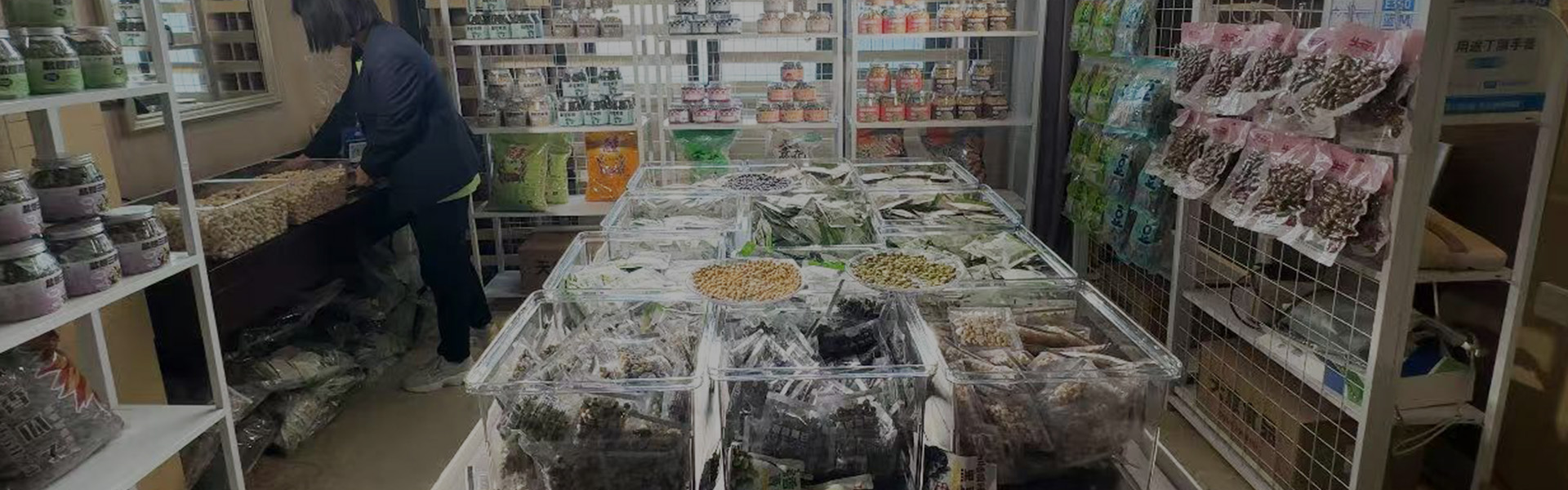 Tianyi CustomWorks – Formula, Packaging & Production in One