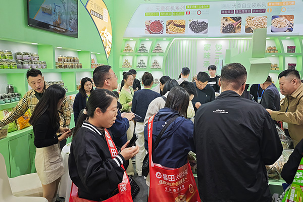 2025 Chengdu Spring Sugar Fair-3
