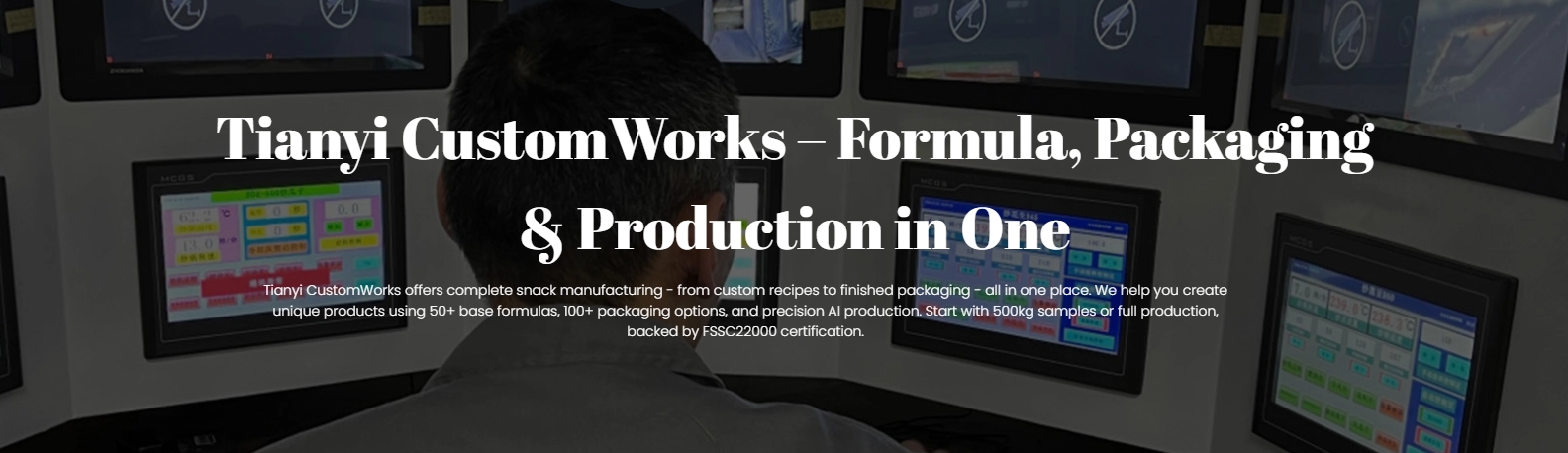 Tianyi CustomWorks – Formula, Packaging & Production in One